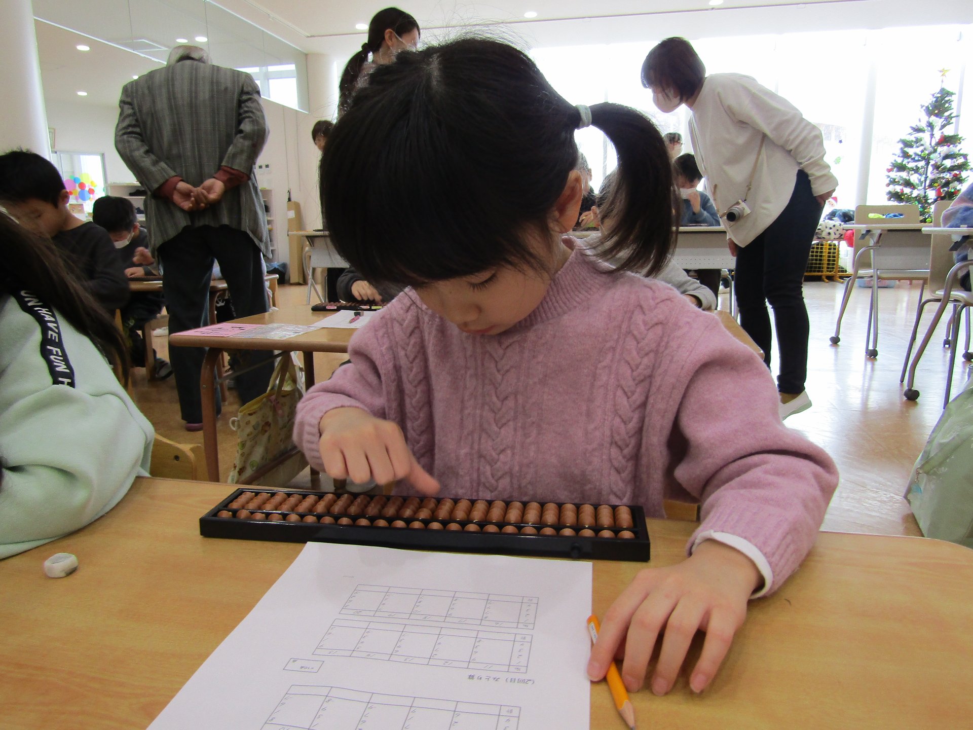 そろばん教室合同学習会