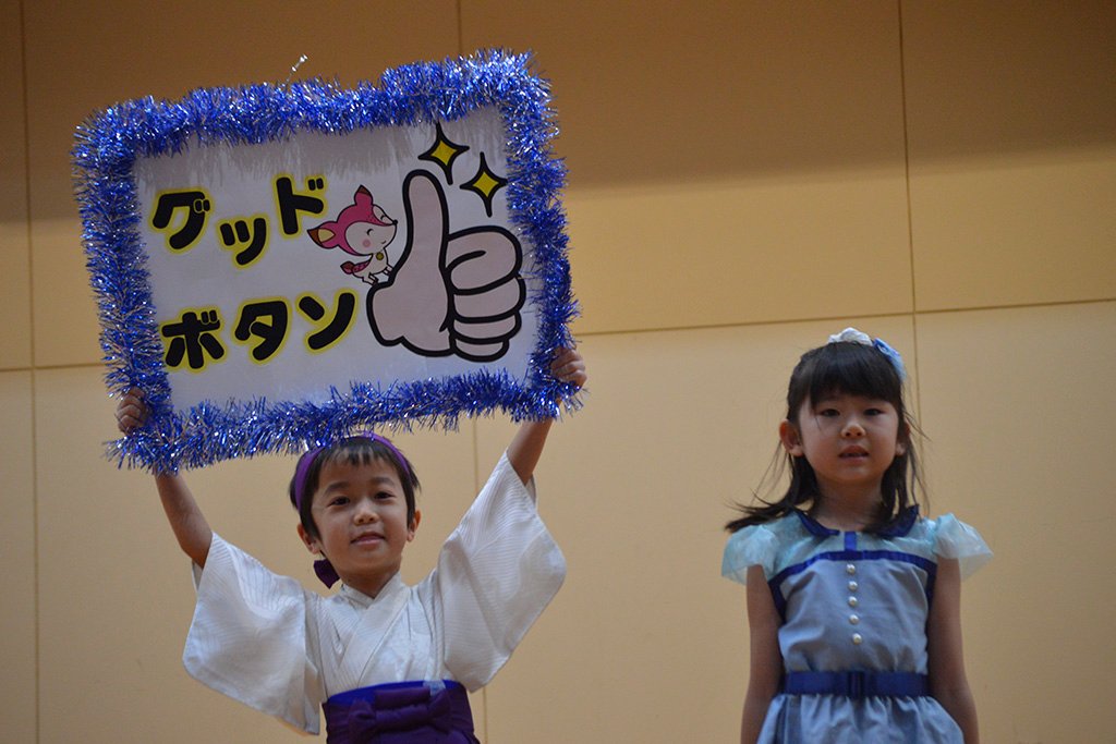 はくちょう組の代表によるはじめの言葉