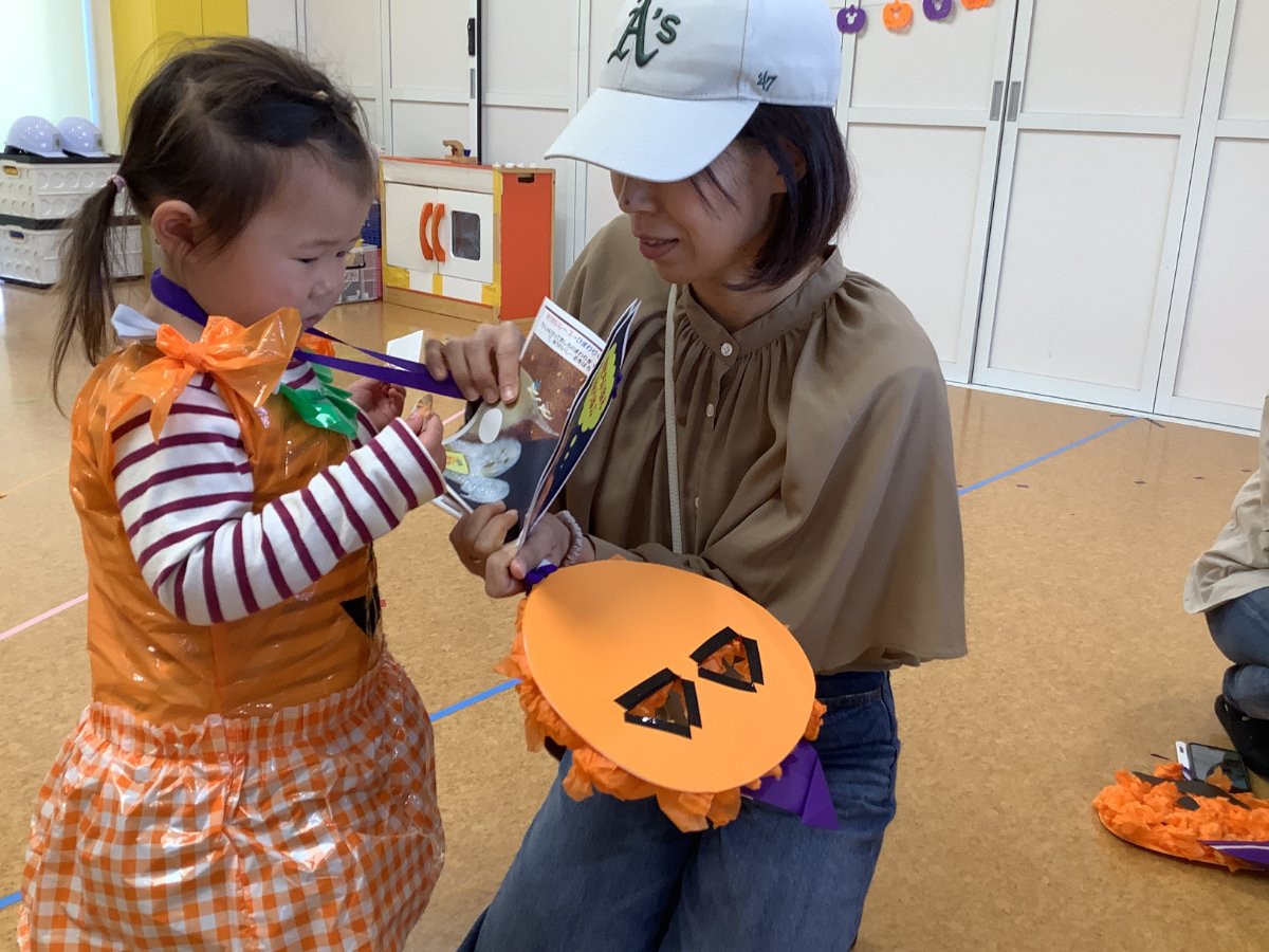 親子で遊ぼう～ハロウィンパーティー～