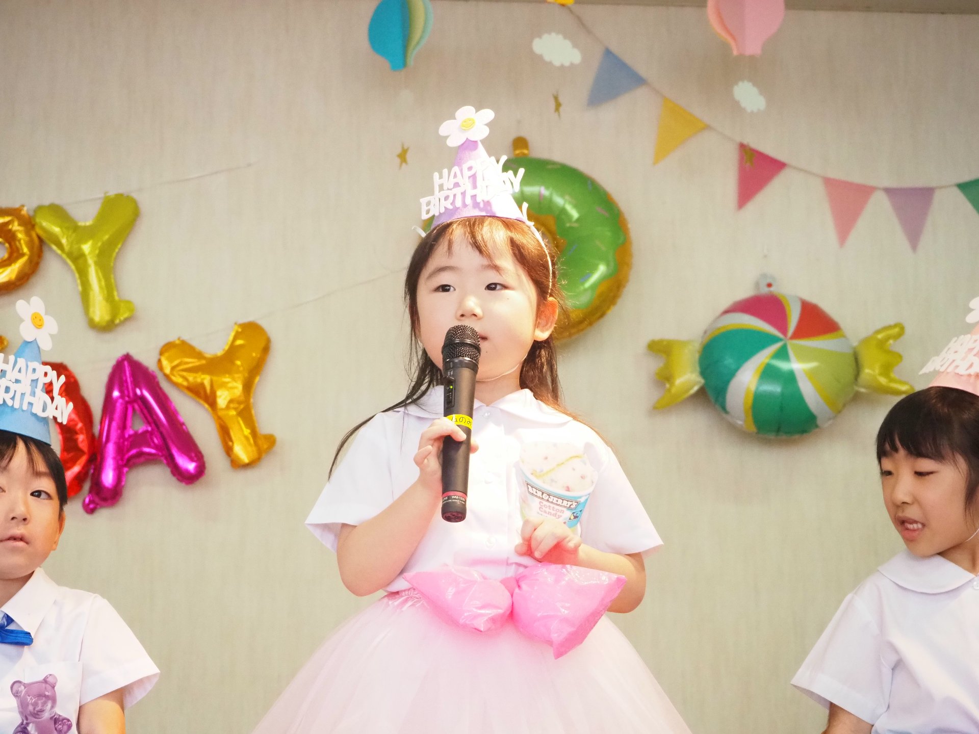 9月　お誕生会