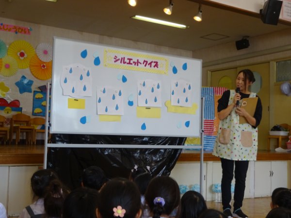 あめあめ誕生会