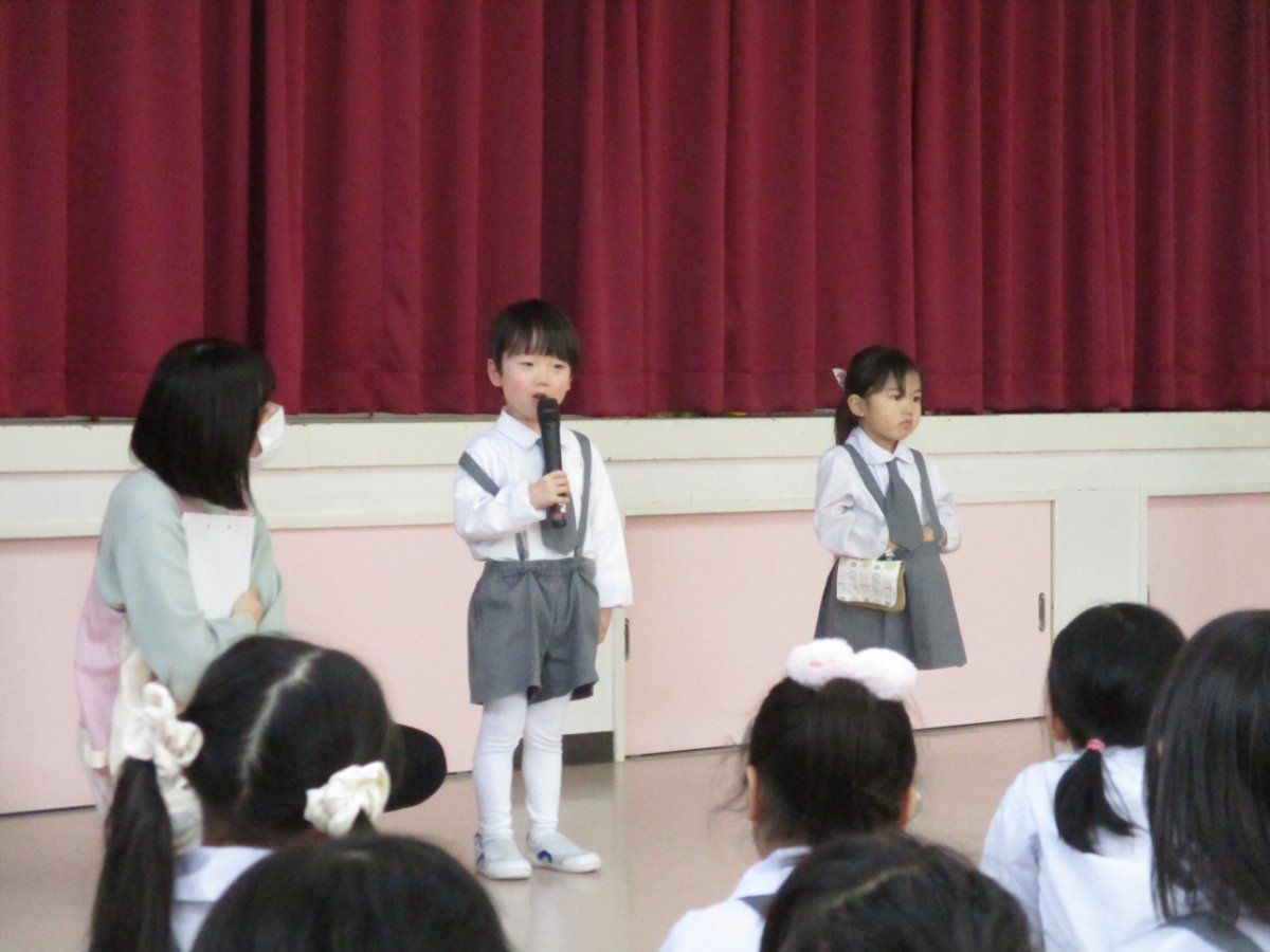 第３学期始業式