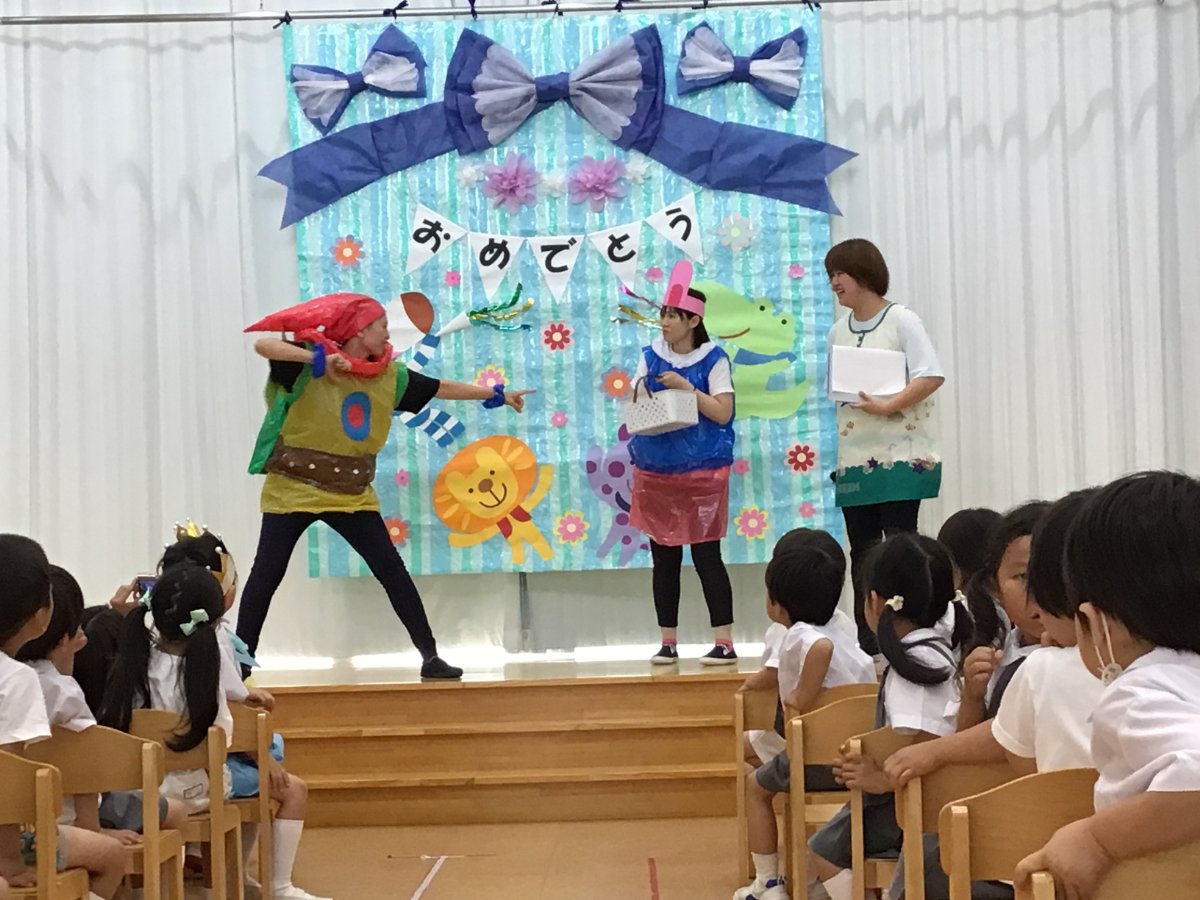 ☆7月の誕生会☆