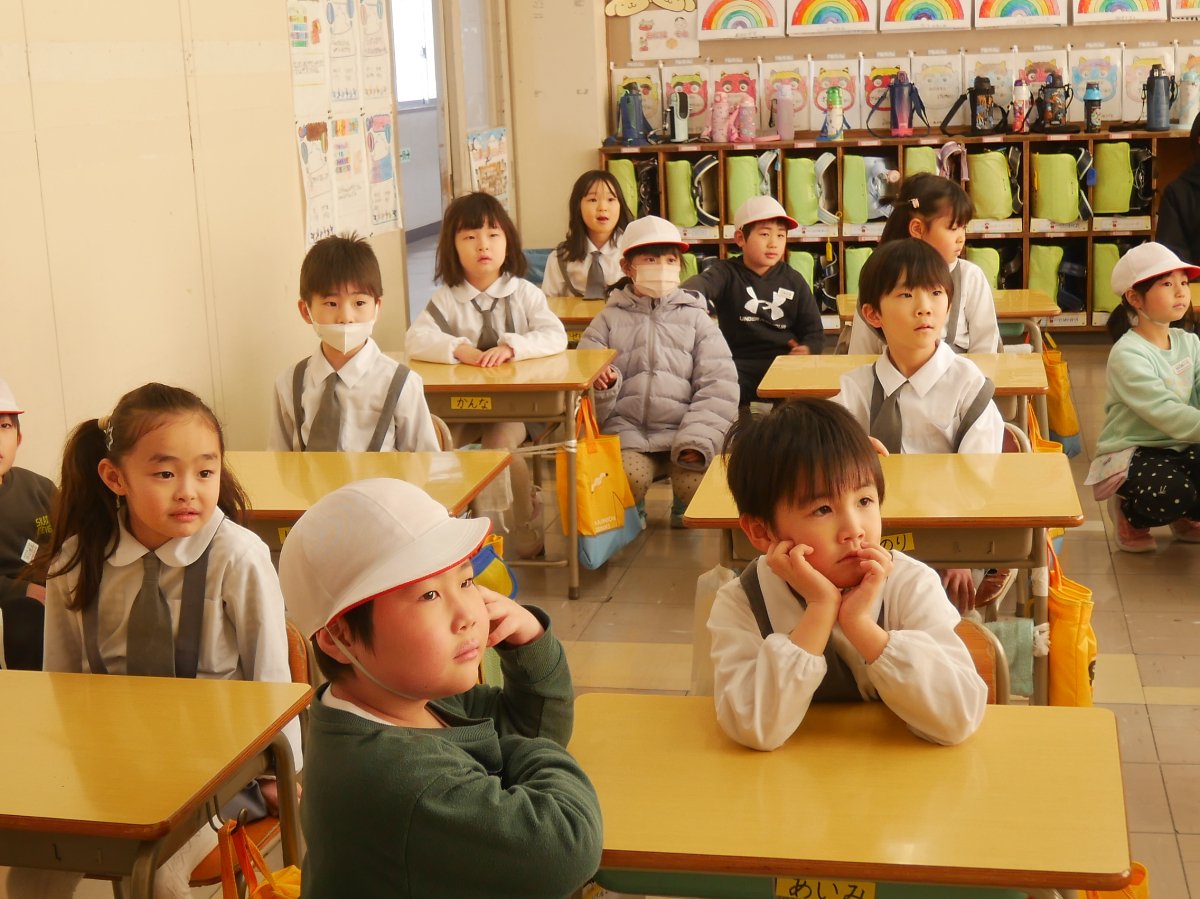 幼保小連携架け橋プログラム～小学校ってどんなところ？～