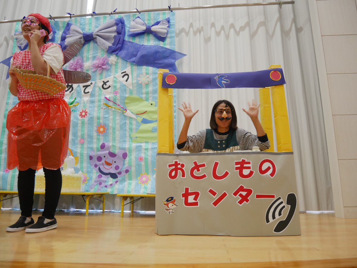 ★１０月誕生会★