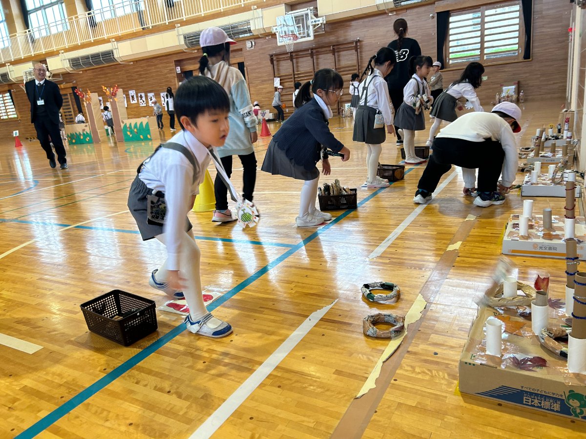 架け橋プログラム〜ようこそ秋のテーマパークへ・秋の横小ランドへ~