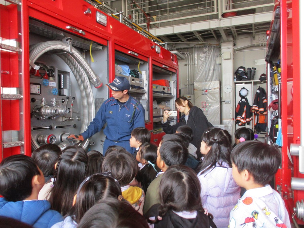 年長組★社会見学～消防士さんってすごい！～