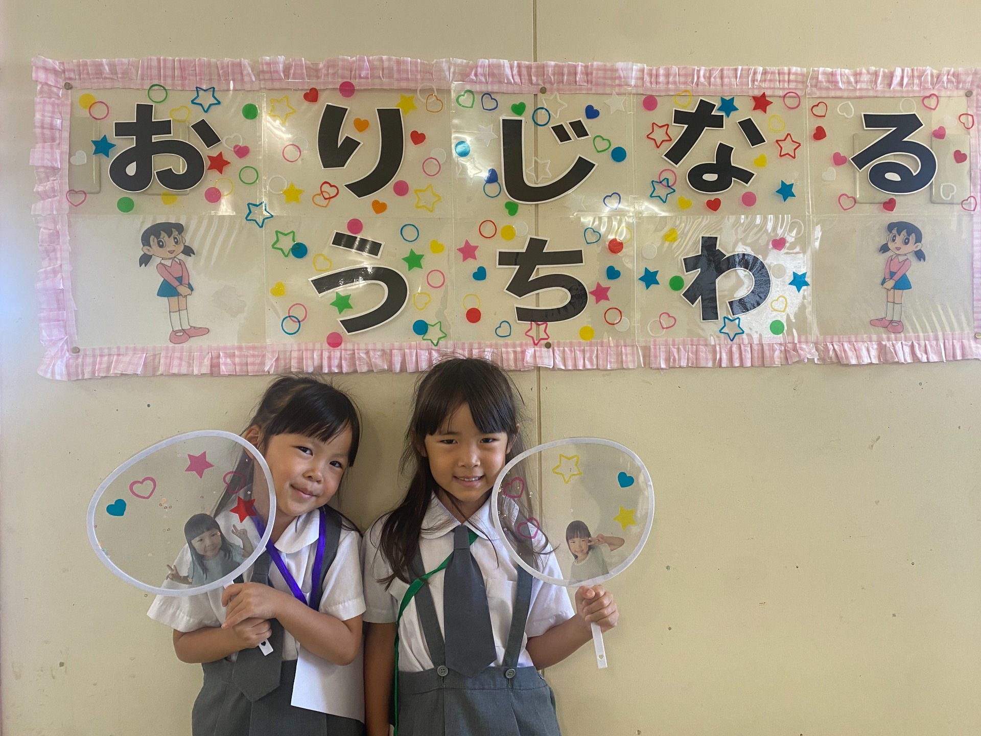 幼稚園祭
