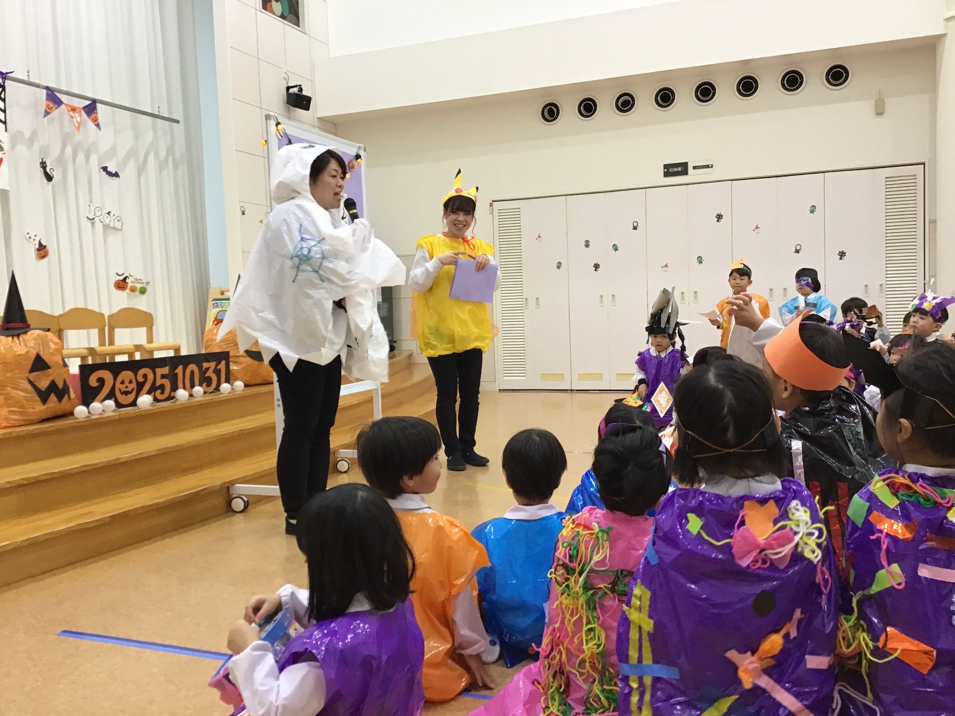 ハロウィンパーティー　～おばけの友達を探そう！～