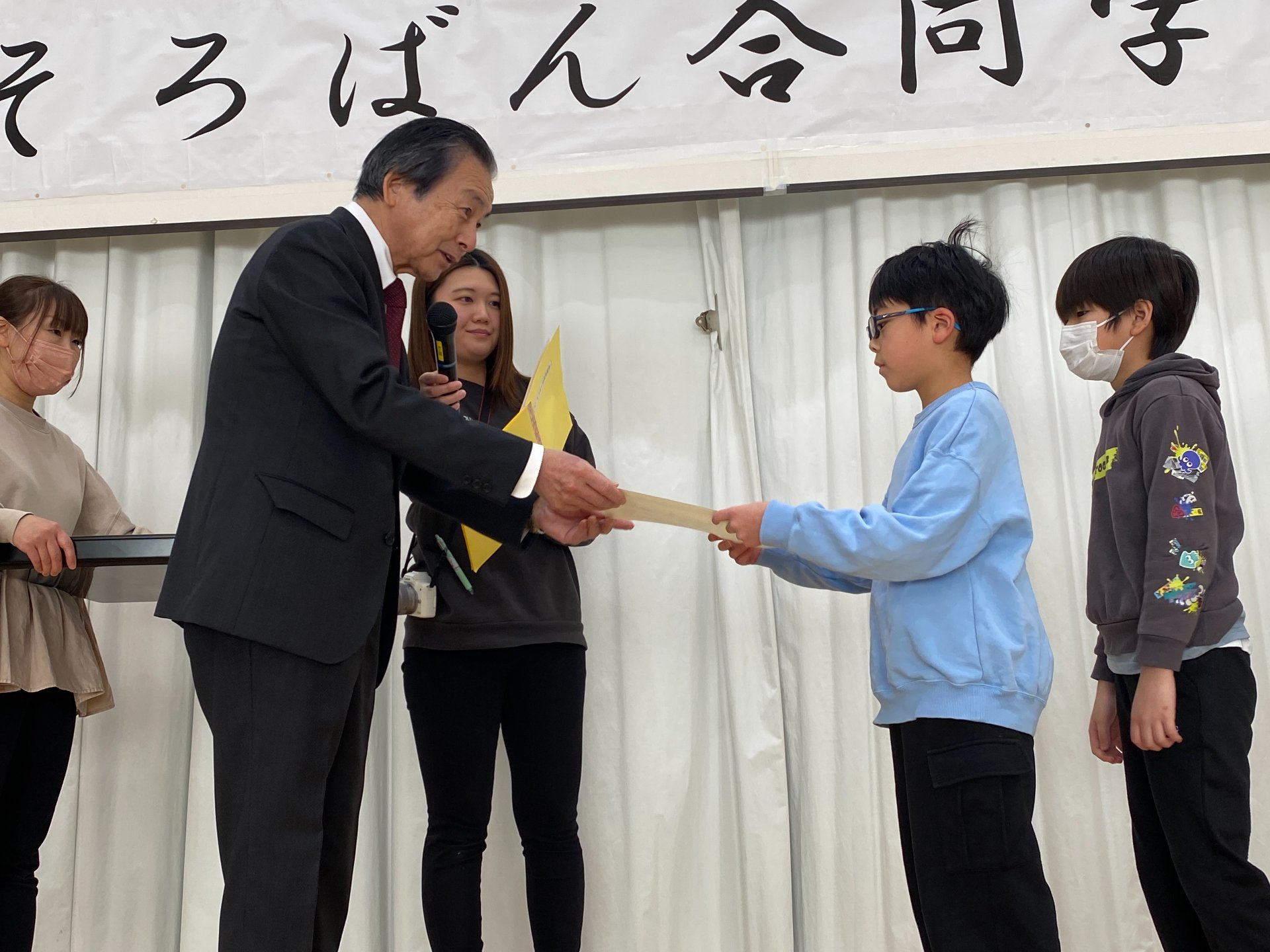 令和7年度そろばん合同学習会