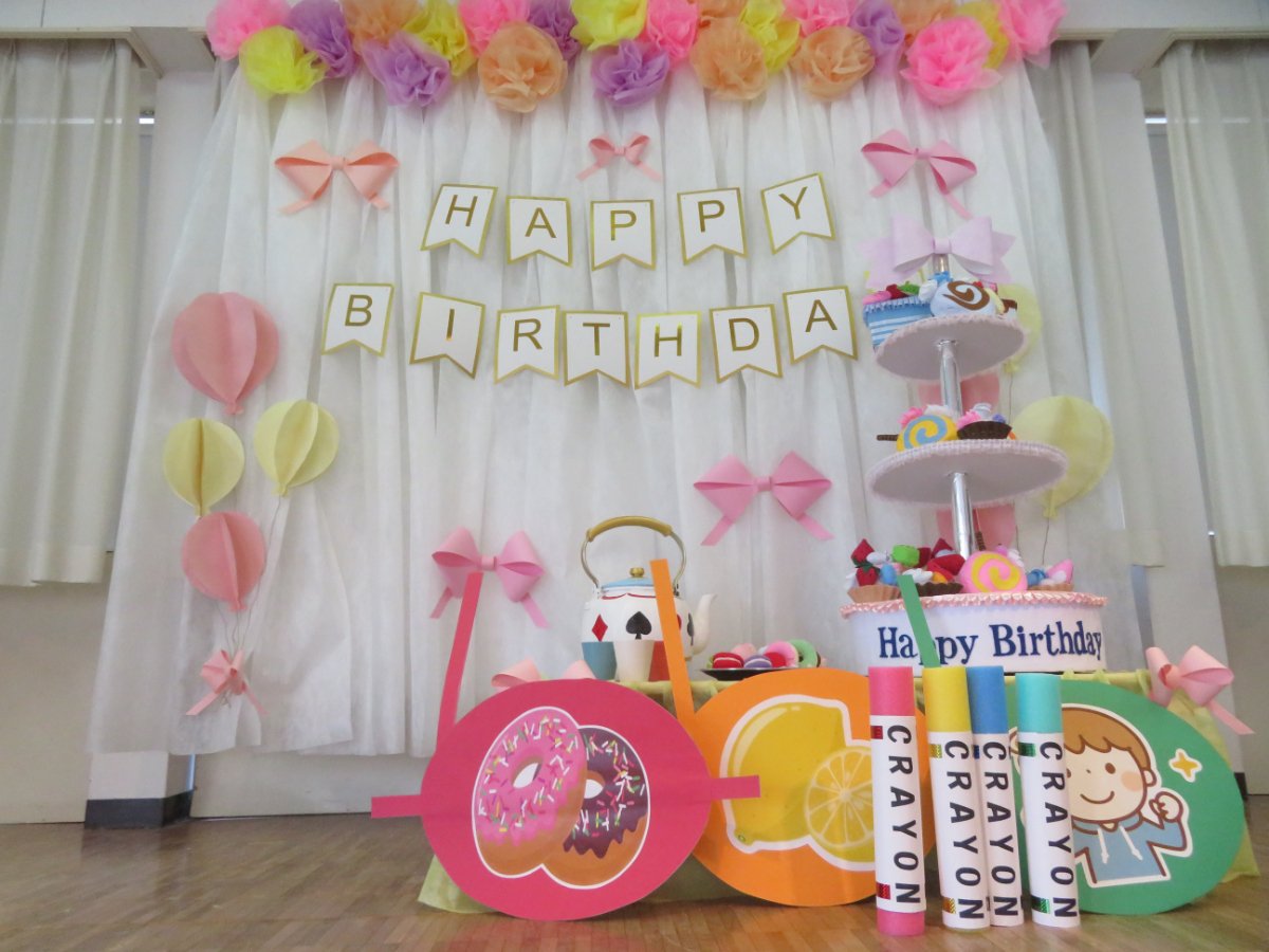 ４月誕生会～音楽でお祝いだ♩～