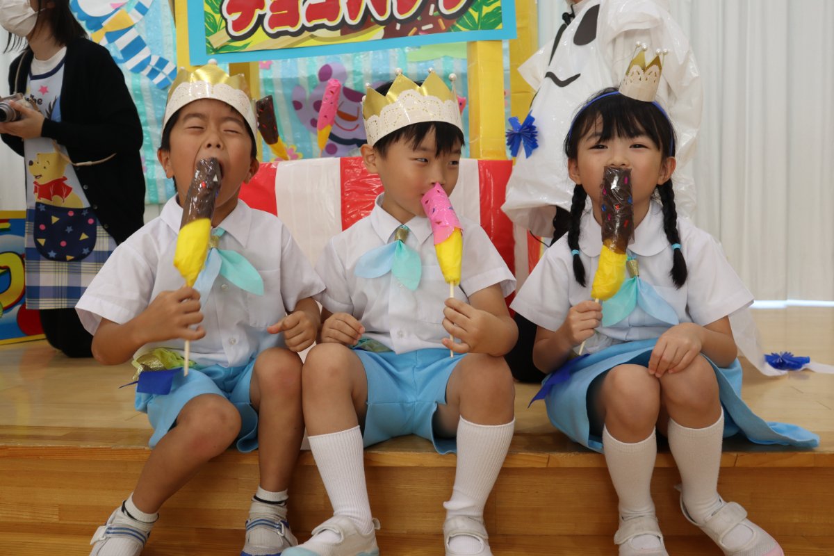 ☆９月　誕生会☆