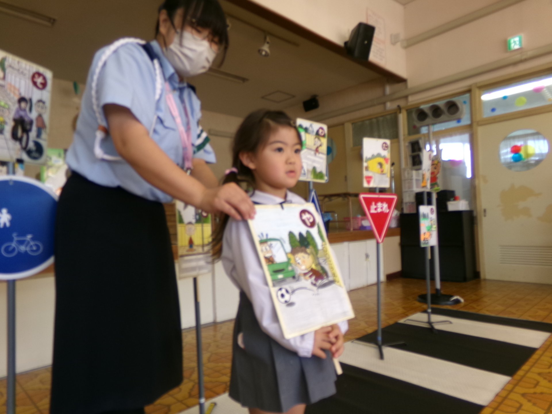 交通安全教室