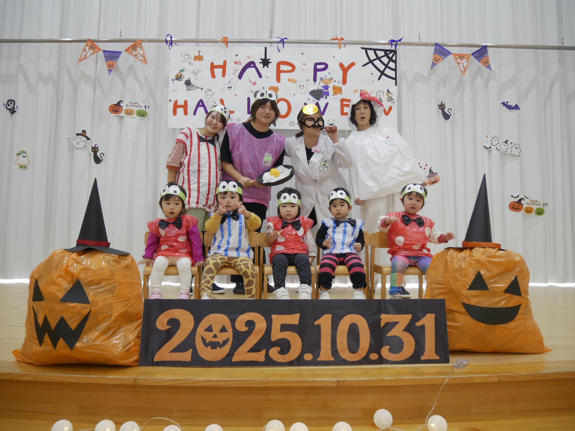 ハロウィンパーティー　～おばけの友達を探そう！～