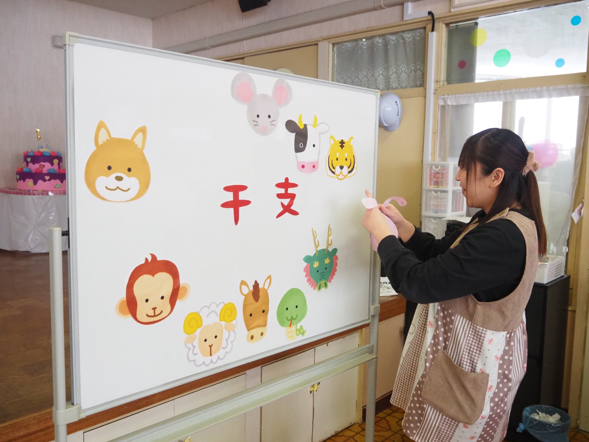 ☆干支誕生会☆