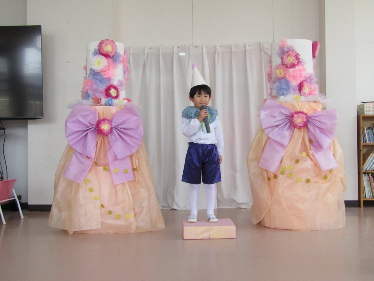 6月誕生会～魔法のしずくで大変身！～