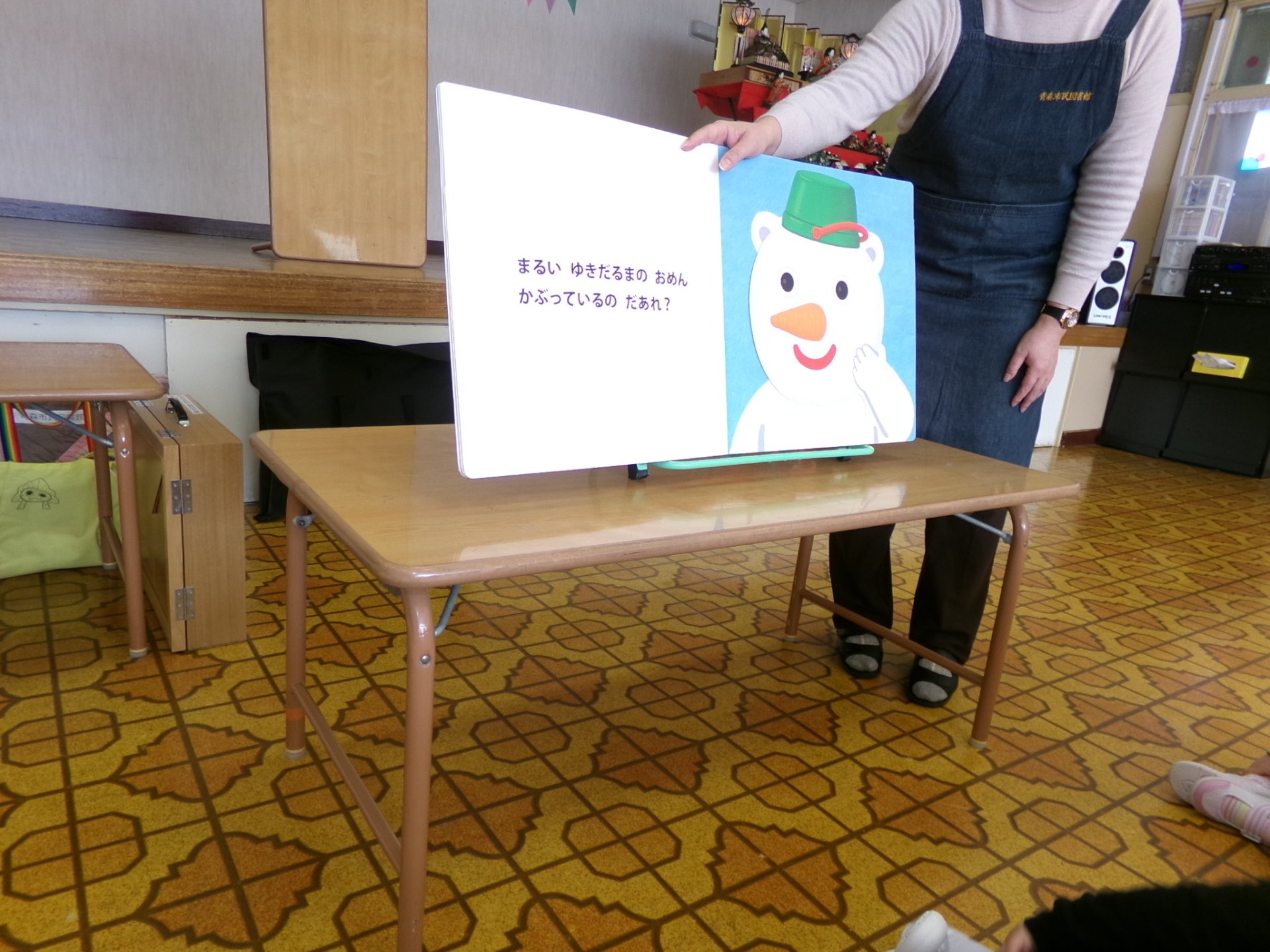 ◎おはなし会◎