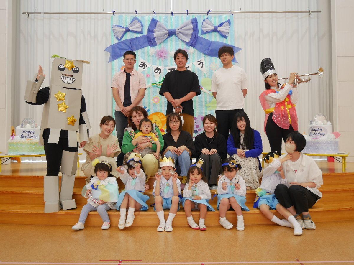 ★・★５月誕生会★・★