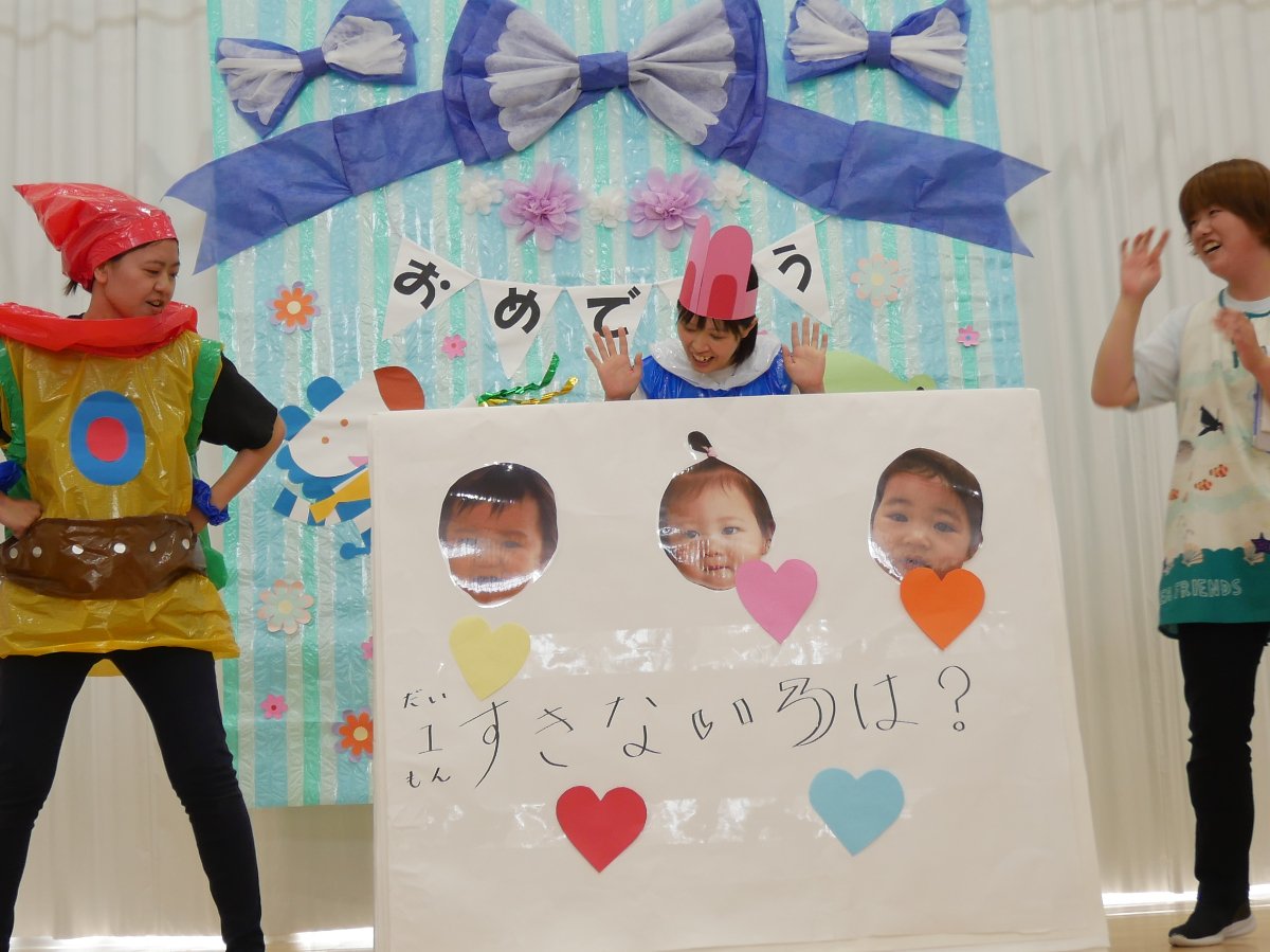 ☆7月の誕生会☆