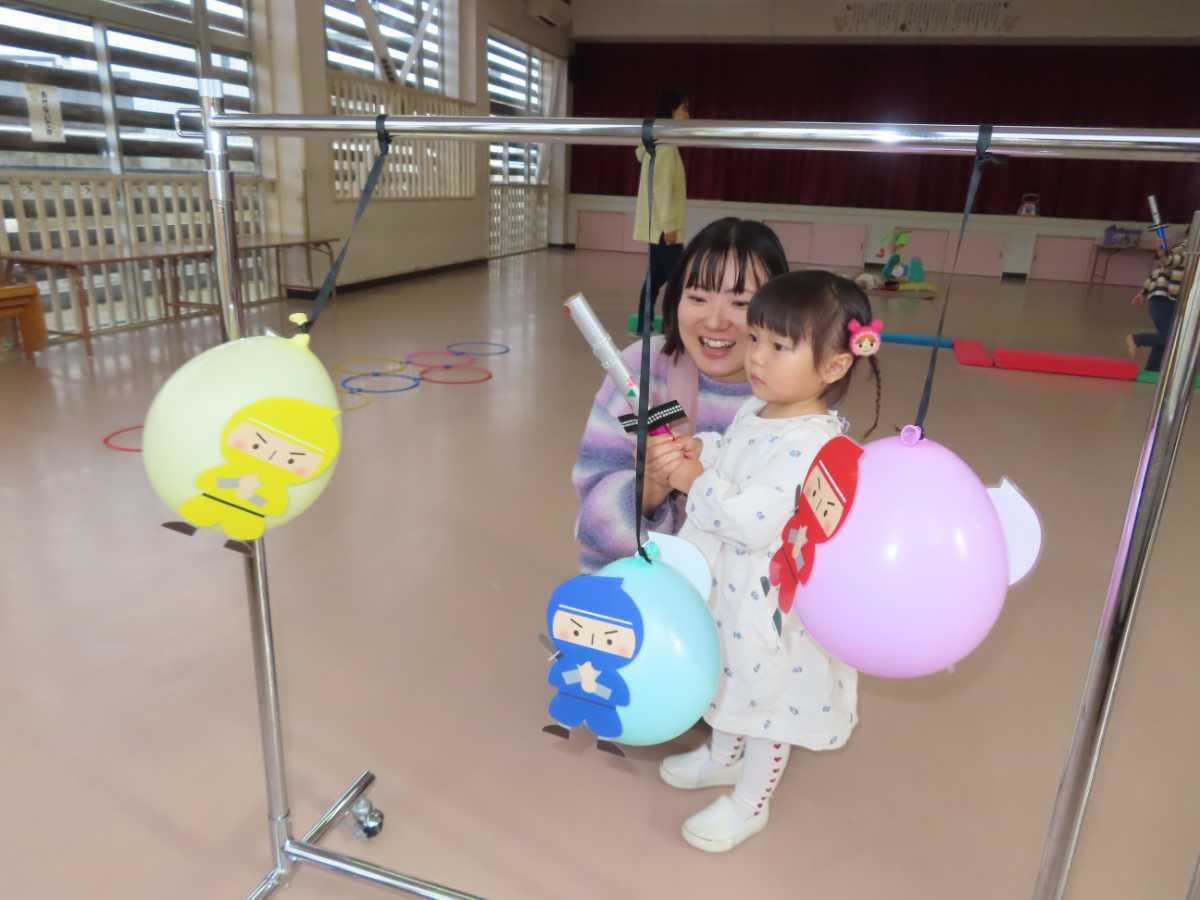 ★ 忍者になって遊ぼう ★