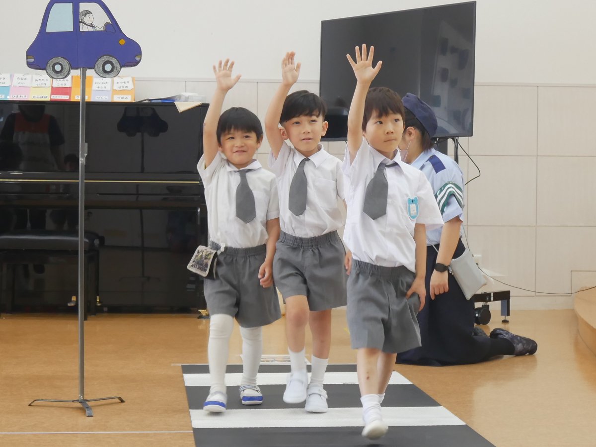 交通安全教室