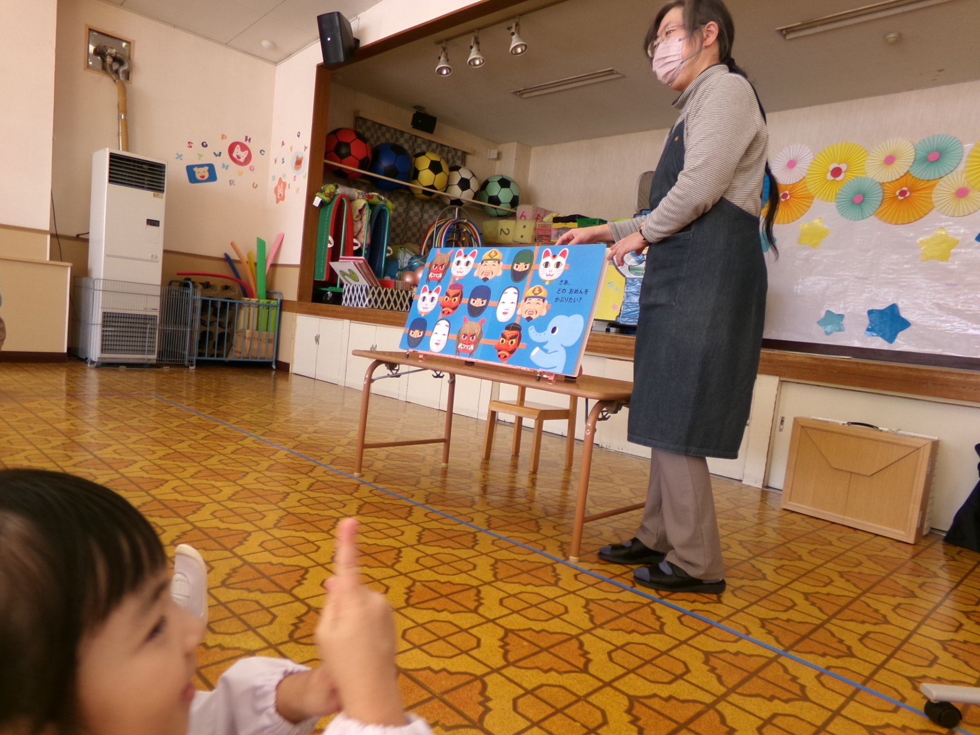 おはなし会
