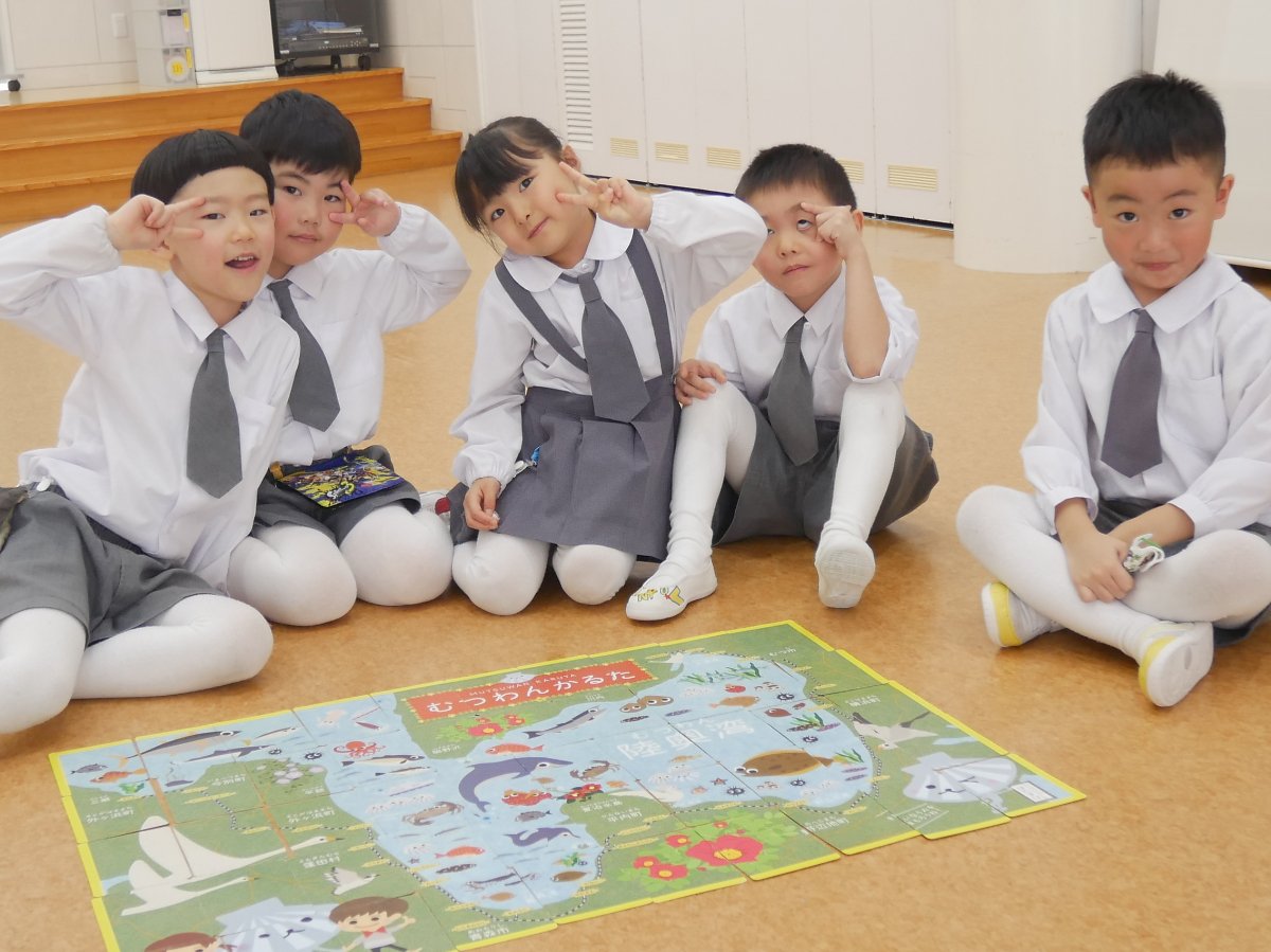 むつわんかるたで楽しく学ぶ★環境出前プログラム