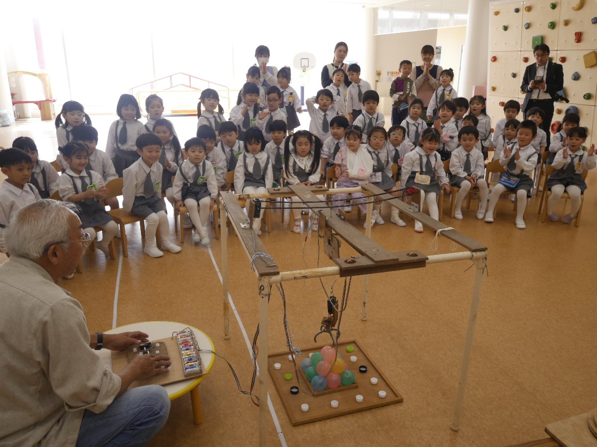 科学実験ショー★