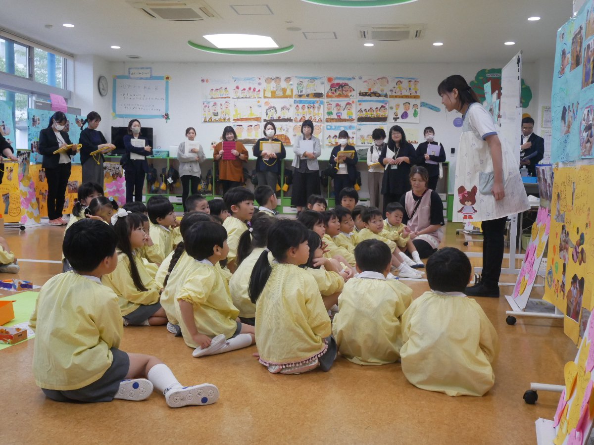 幼保小連携基礎講座〜公開保育しました〜