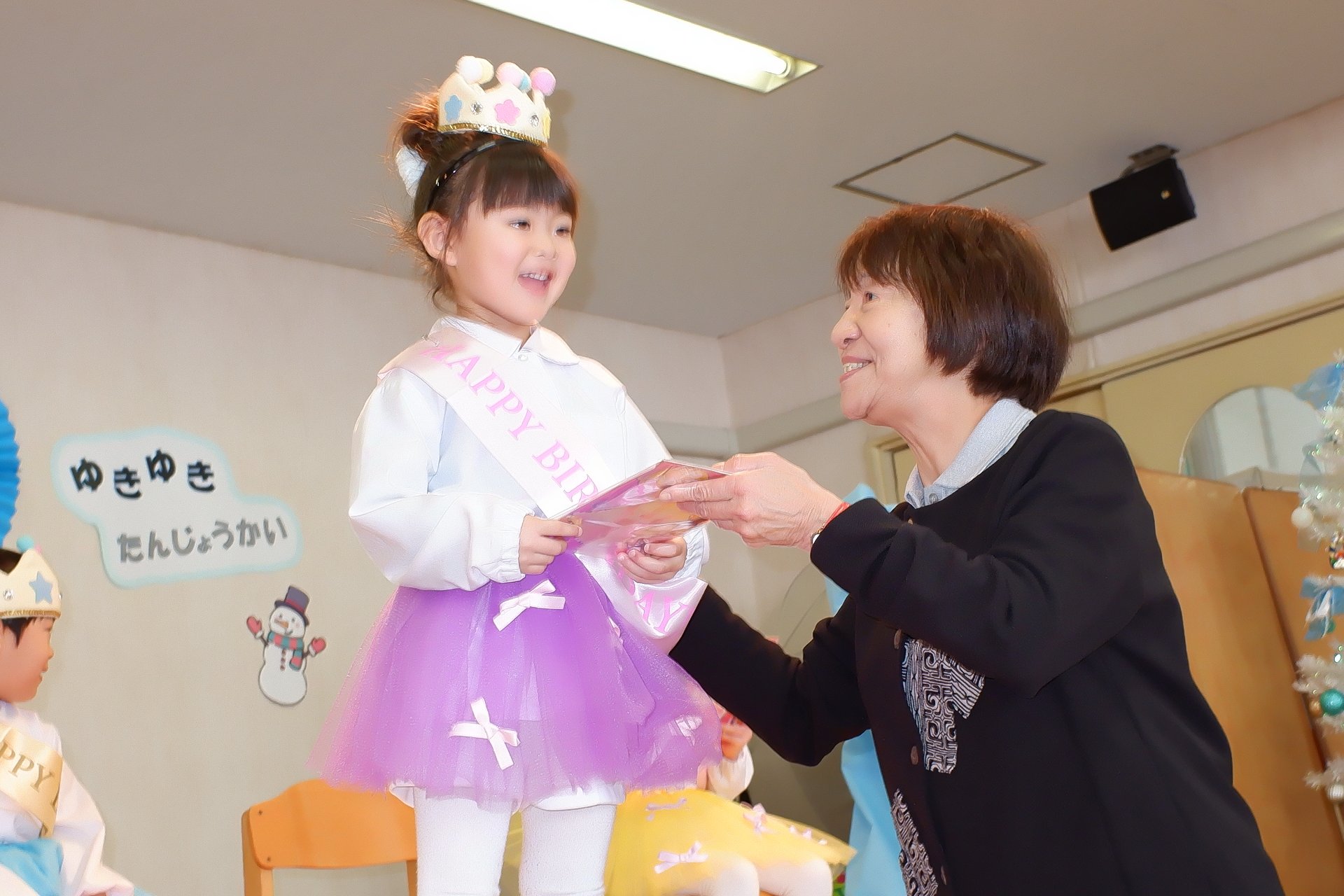 ゆきゆき誕生会
