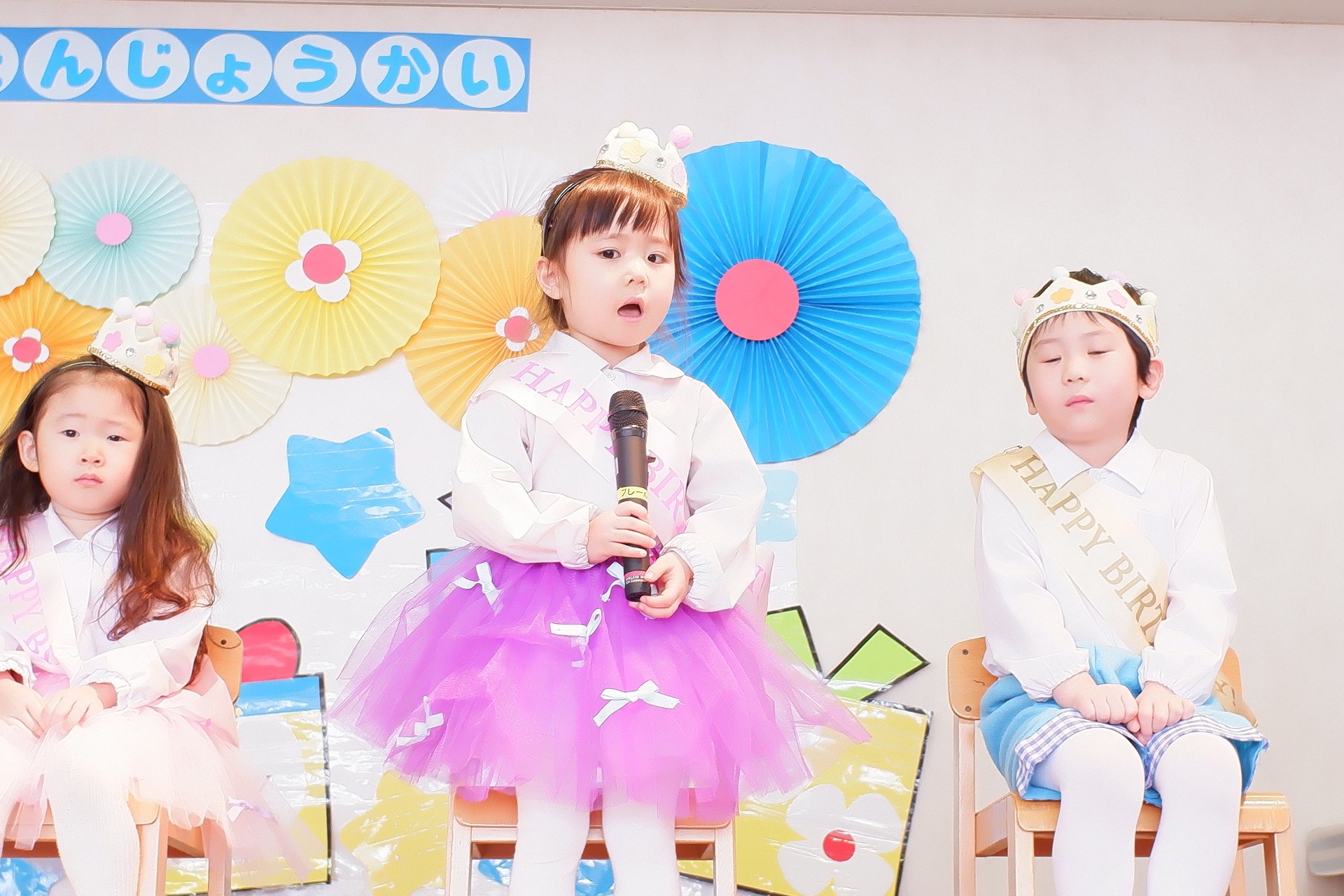 ★へんしん!!お誕生会★