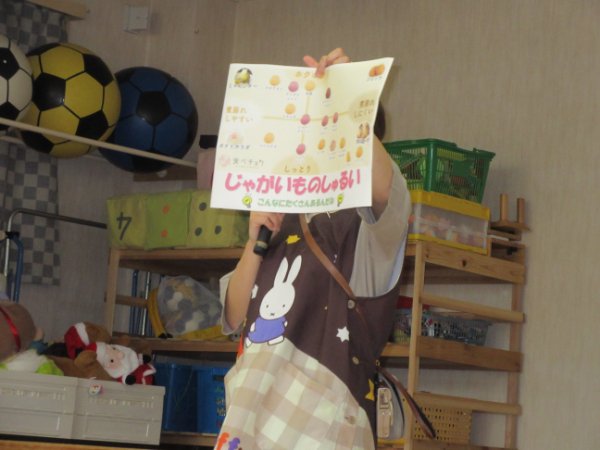 いも植えをしたよ！