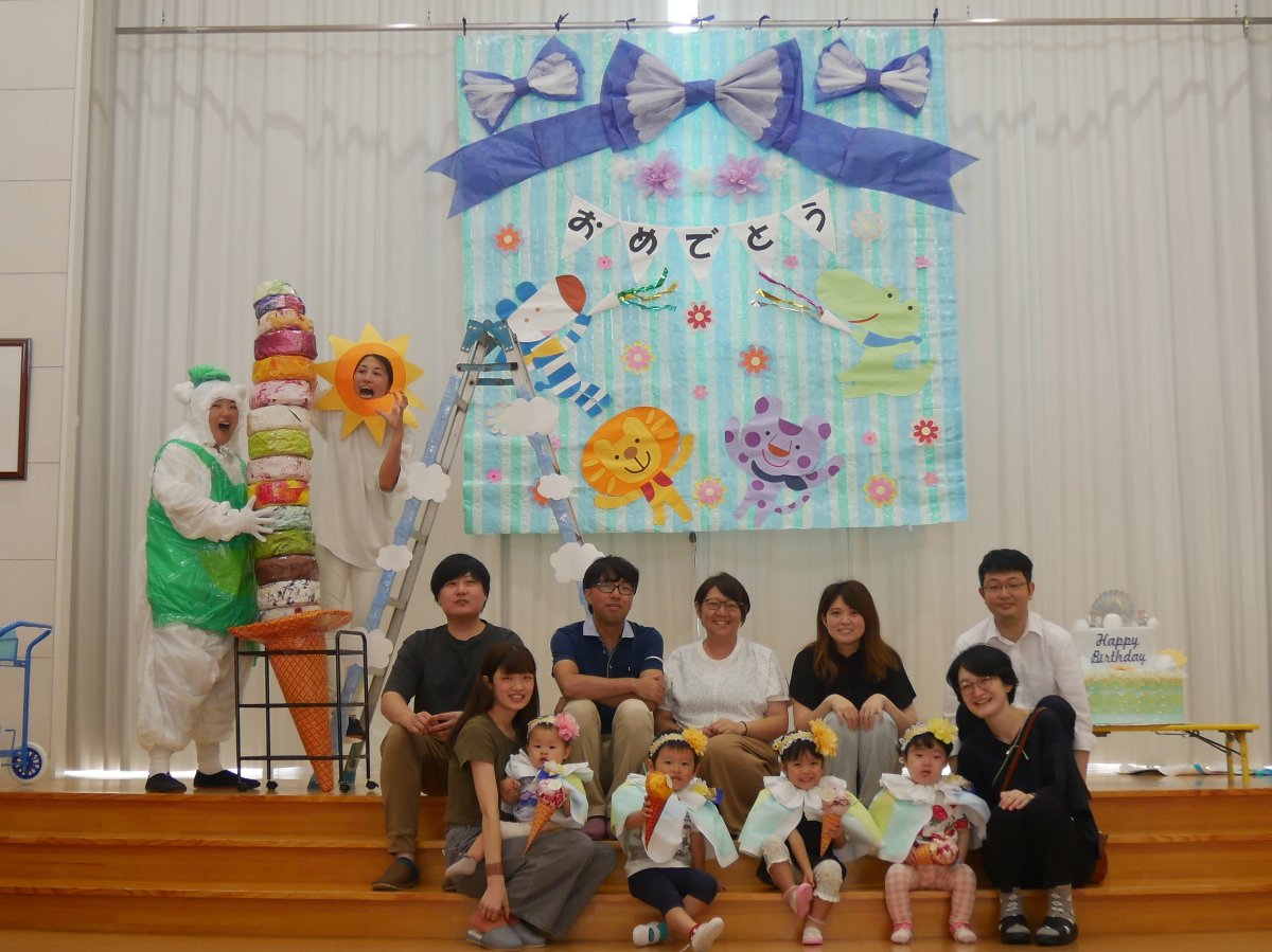 ８月誕生会