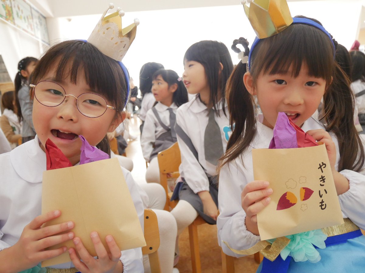 11月誕生会