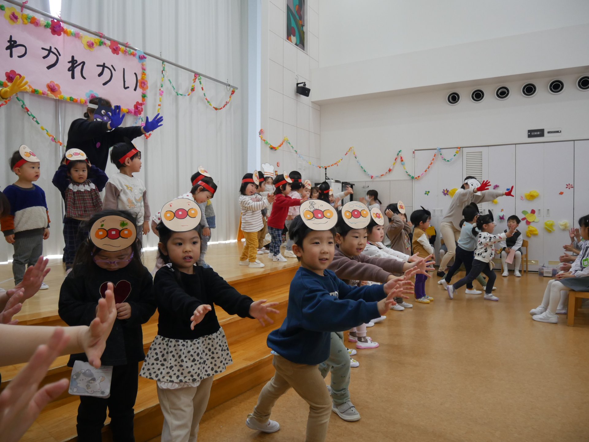 お別れ会～あそんでくれてありがとう～