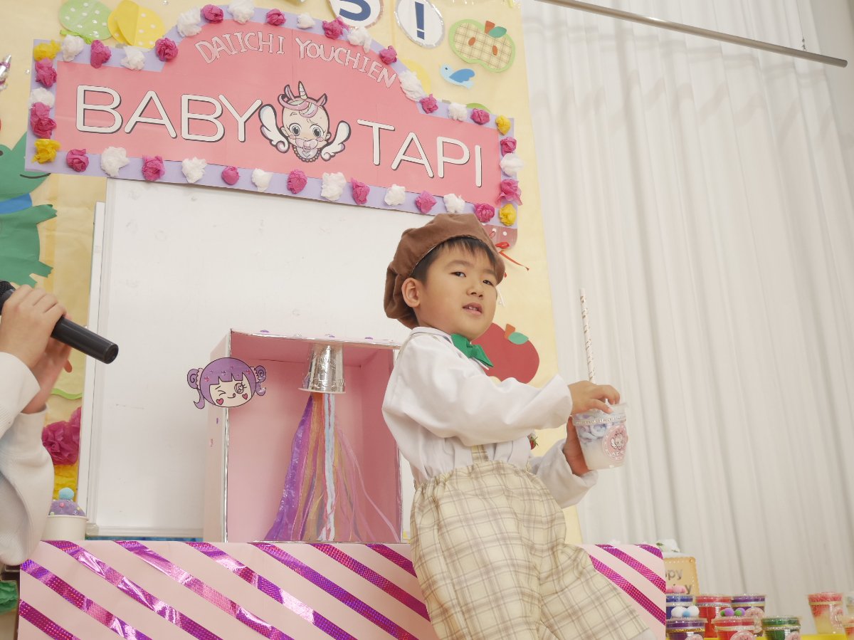 ★11月誕生会★