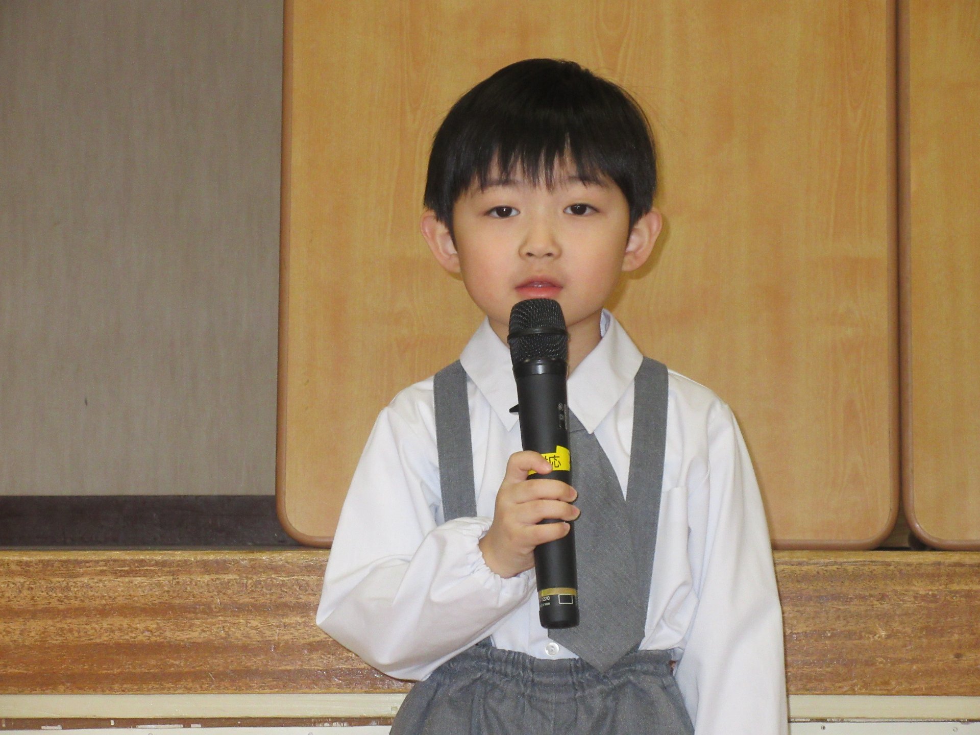 第二学期終業式