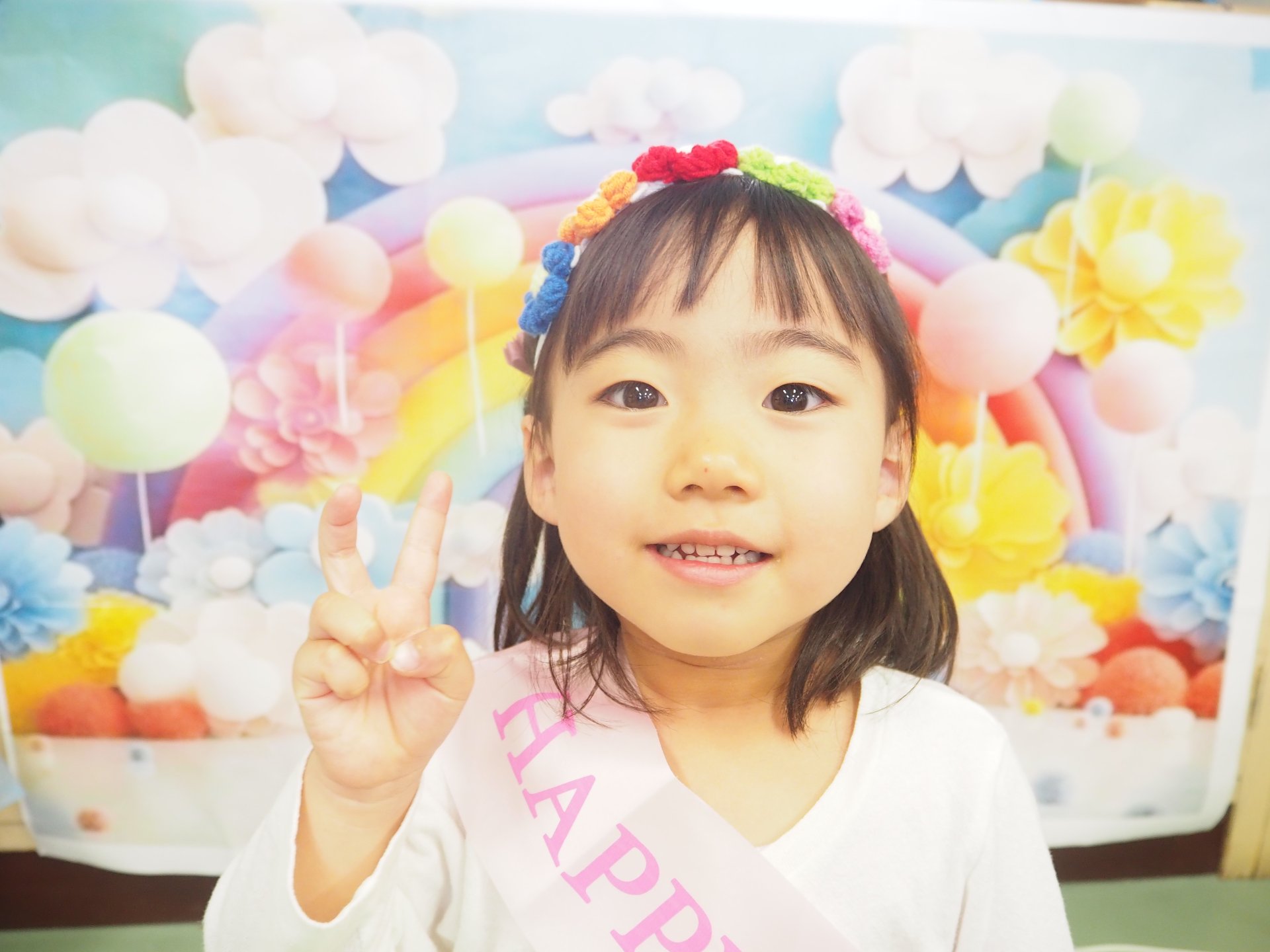うんとこどっこい誕生会