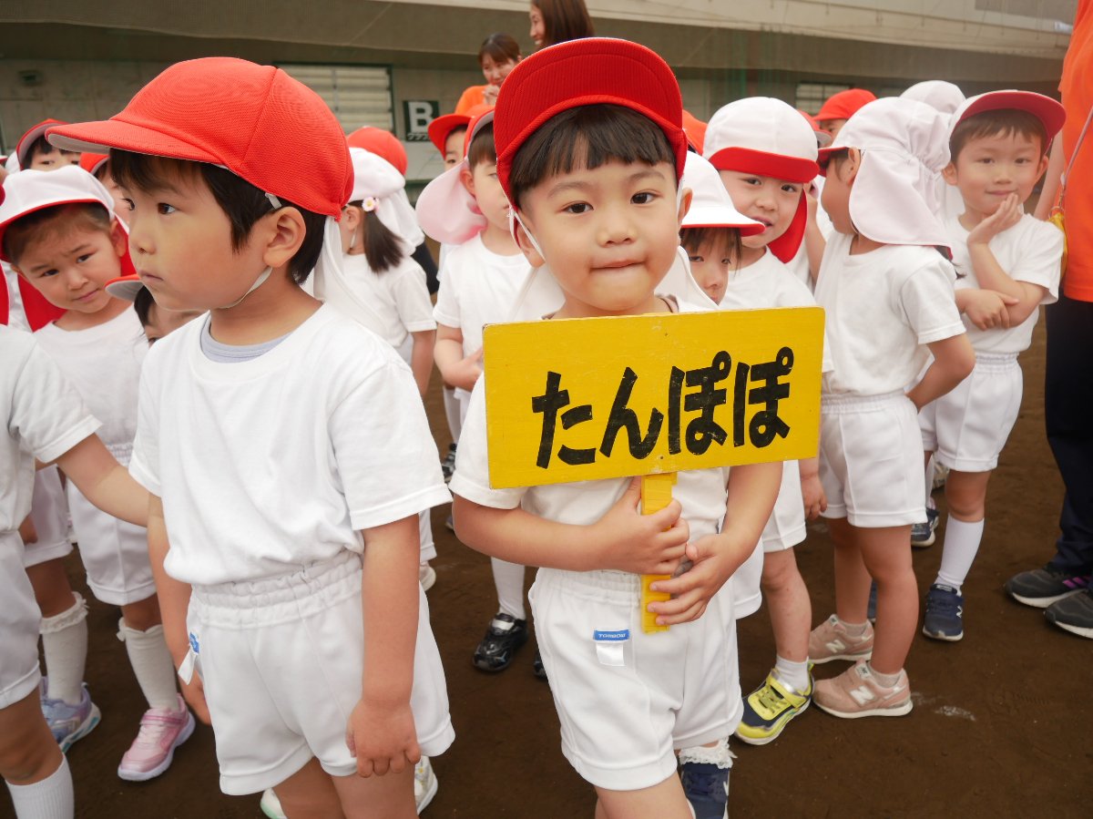 頑張った運動会