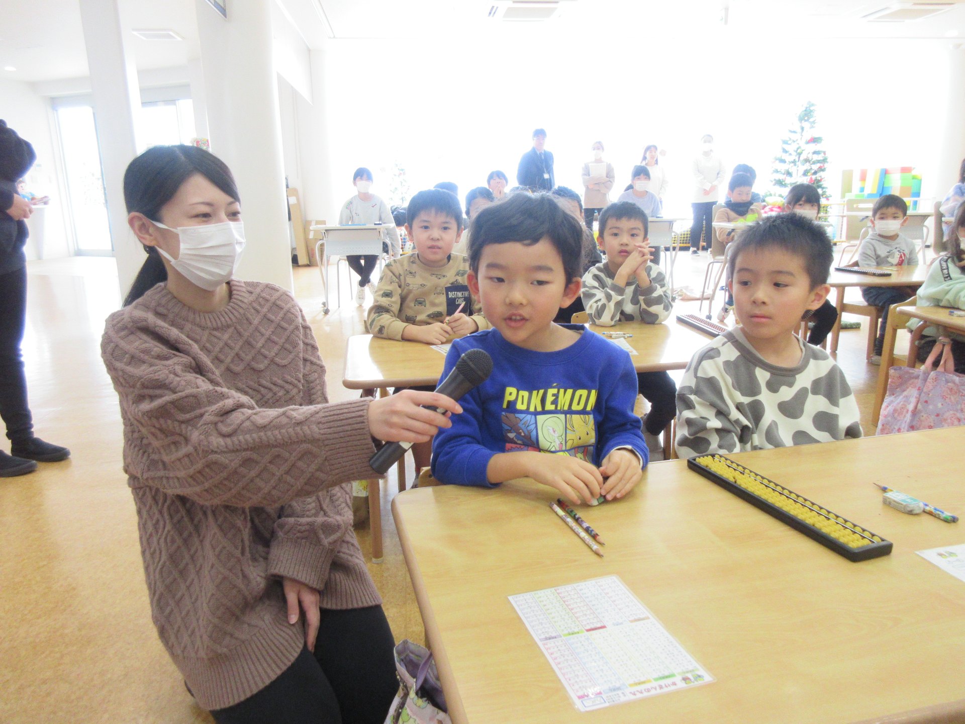 そろばん合同学習会