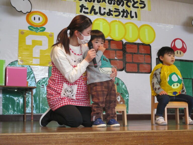 今月の質問は「今年の目標は？」です！