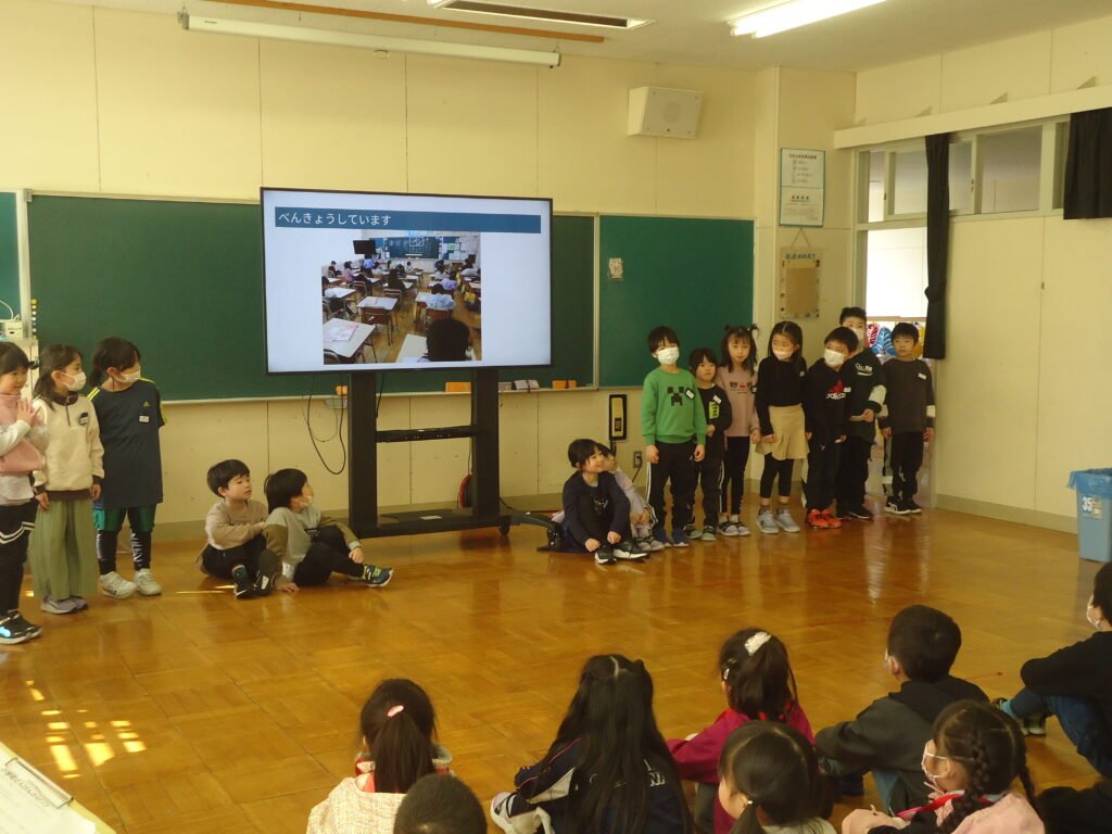 三内西小学校体験の様子