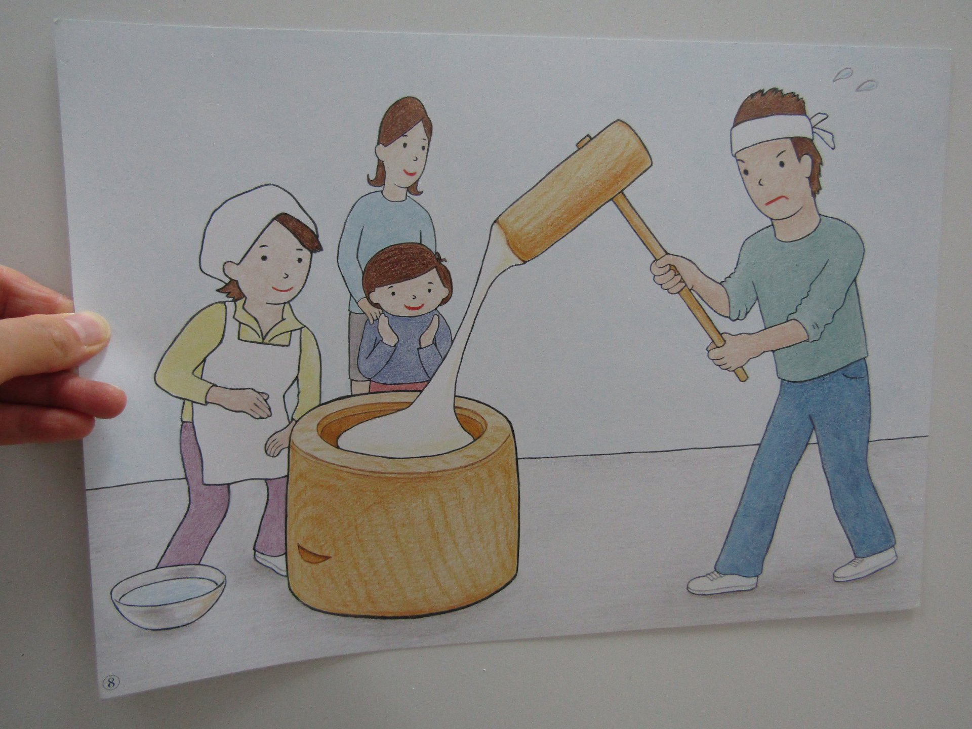 ☆食育指導☆　～日本の伝統文化を知ろう～