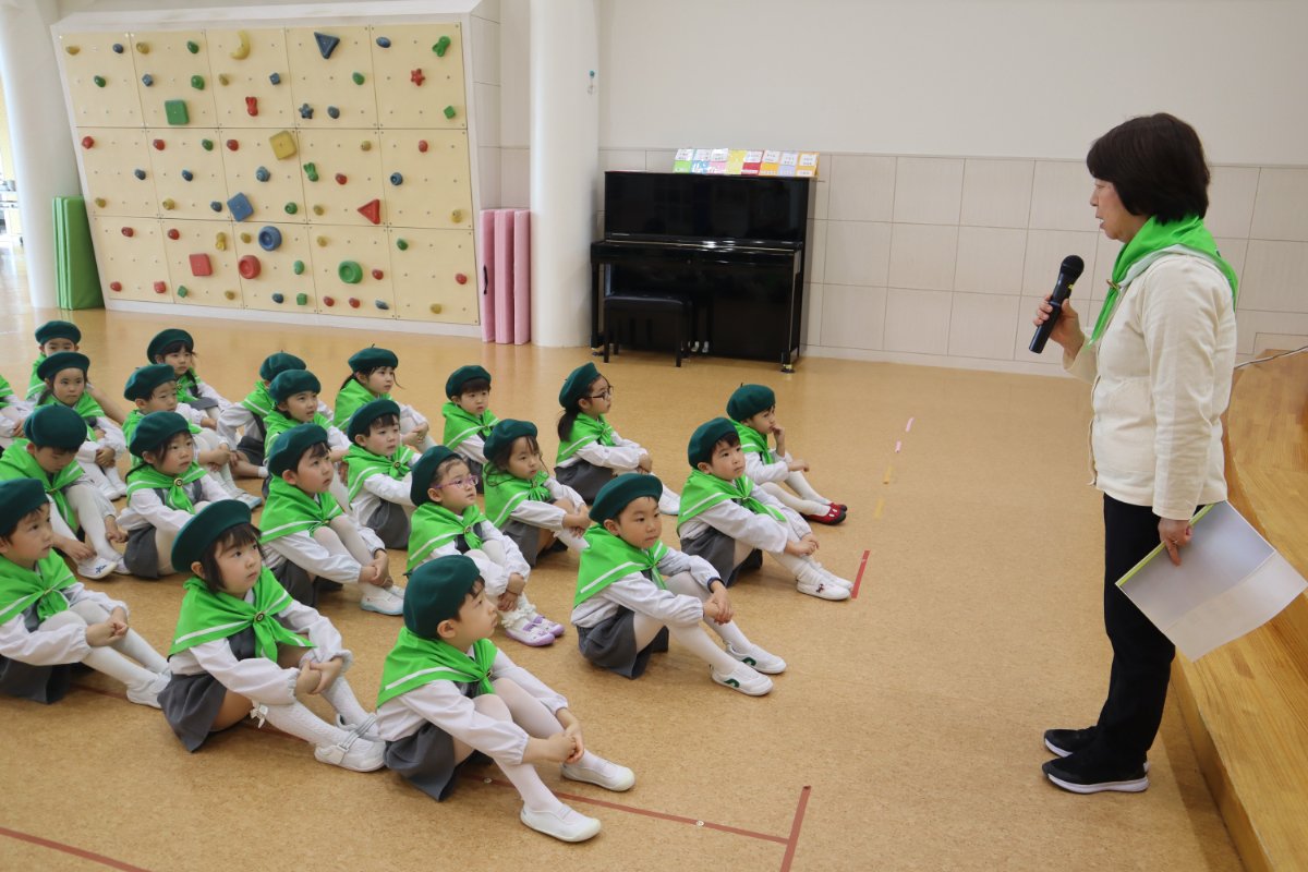 緑の幼年団