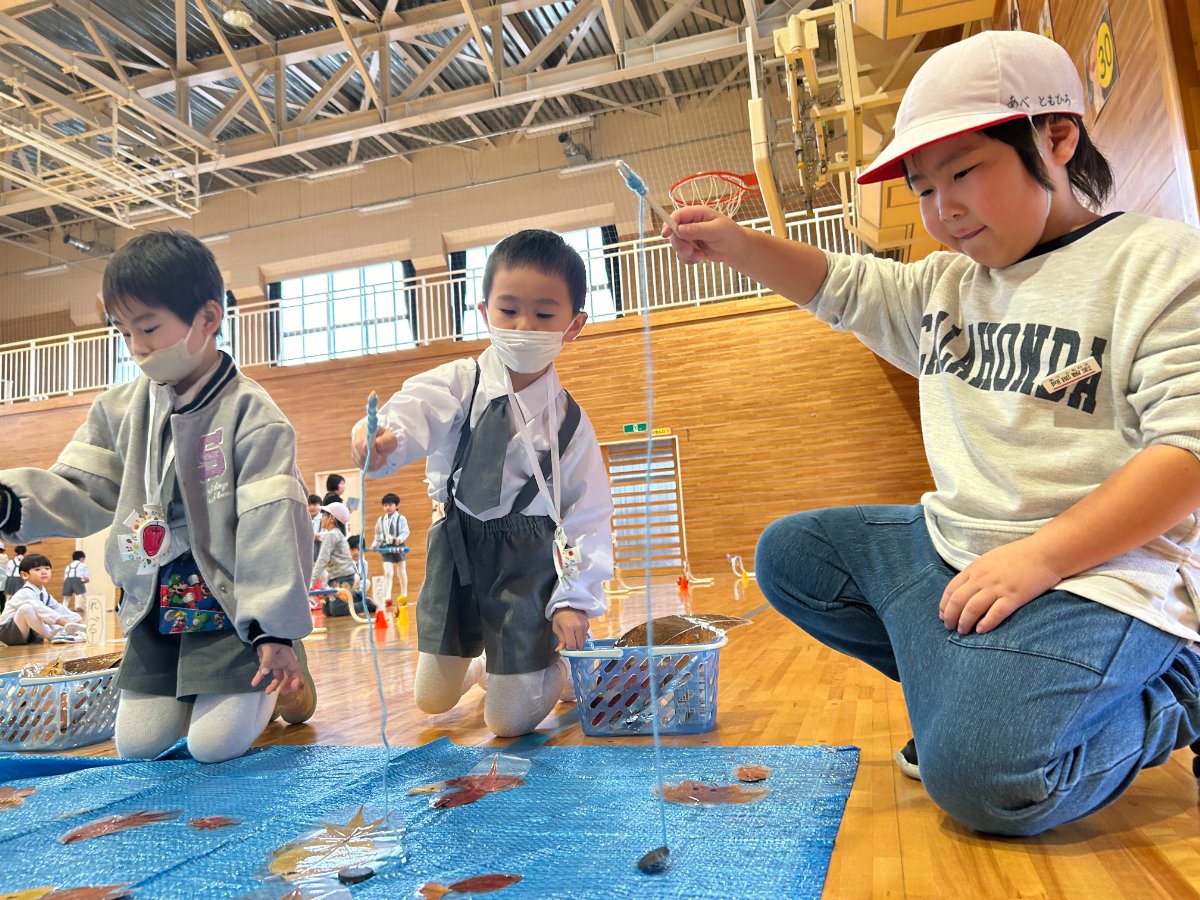 架け橋プログラム〜ようこそ秋のテーマパークへ・秋の横小ランドへ~