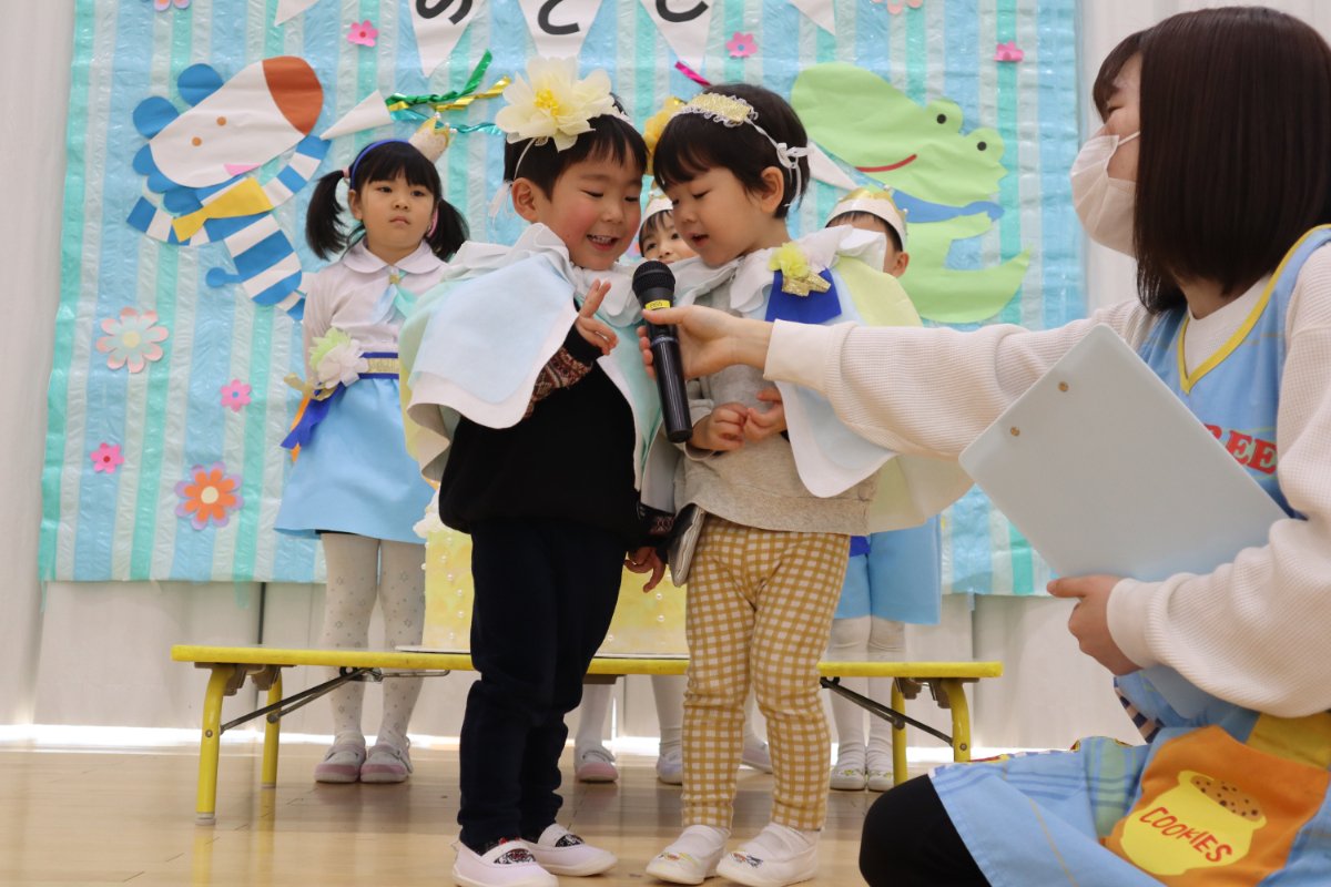 ♡2月誕生会♡