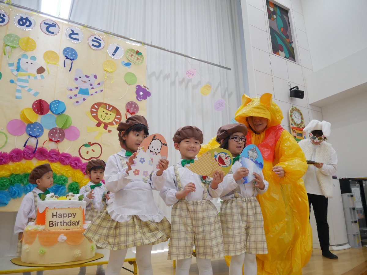 ✿4月　誕生会✿