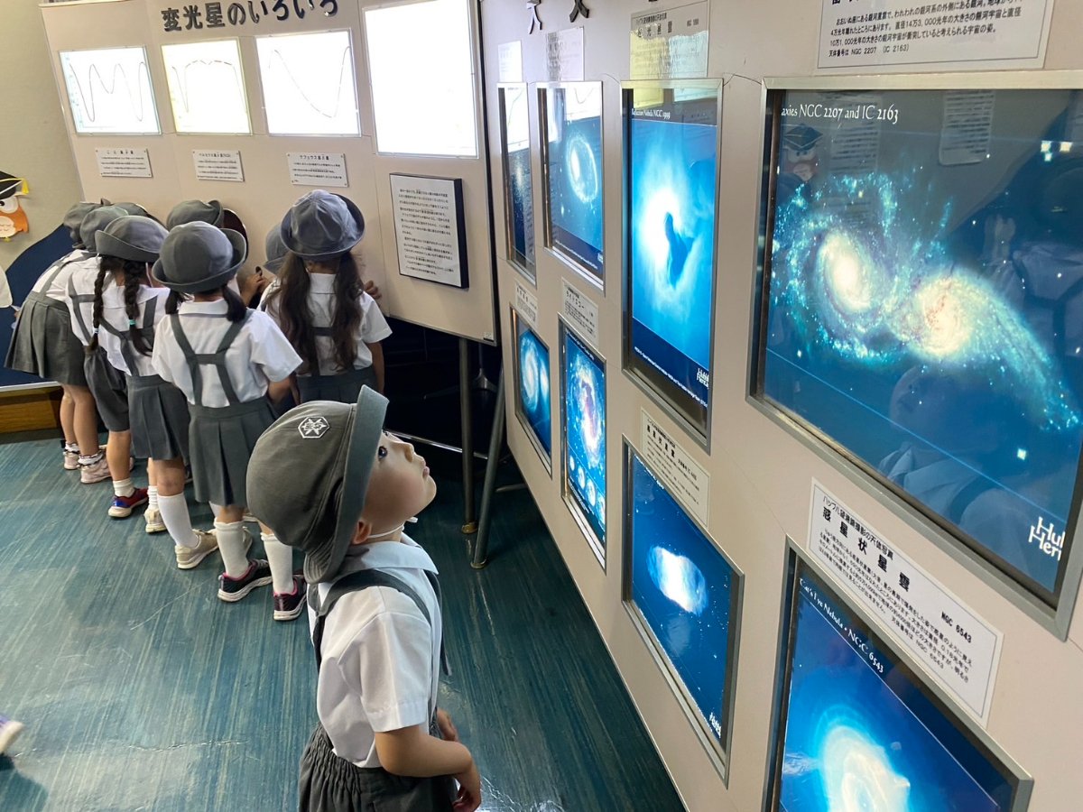 社会見学☆プラネタリウム
