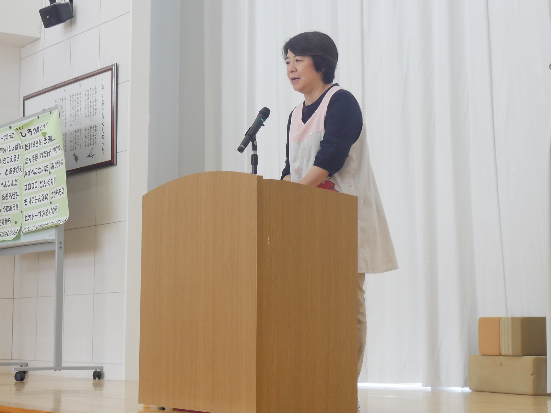 ☆第一学期終業式☆