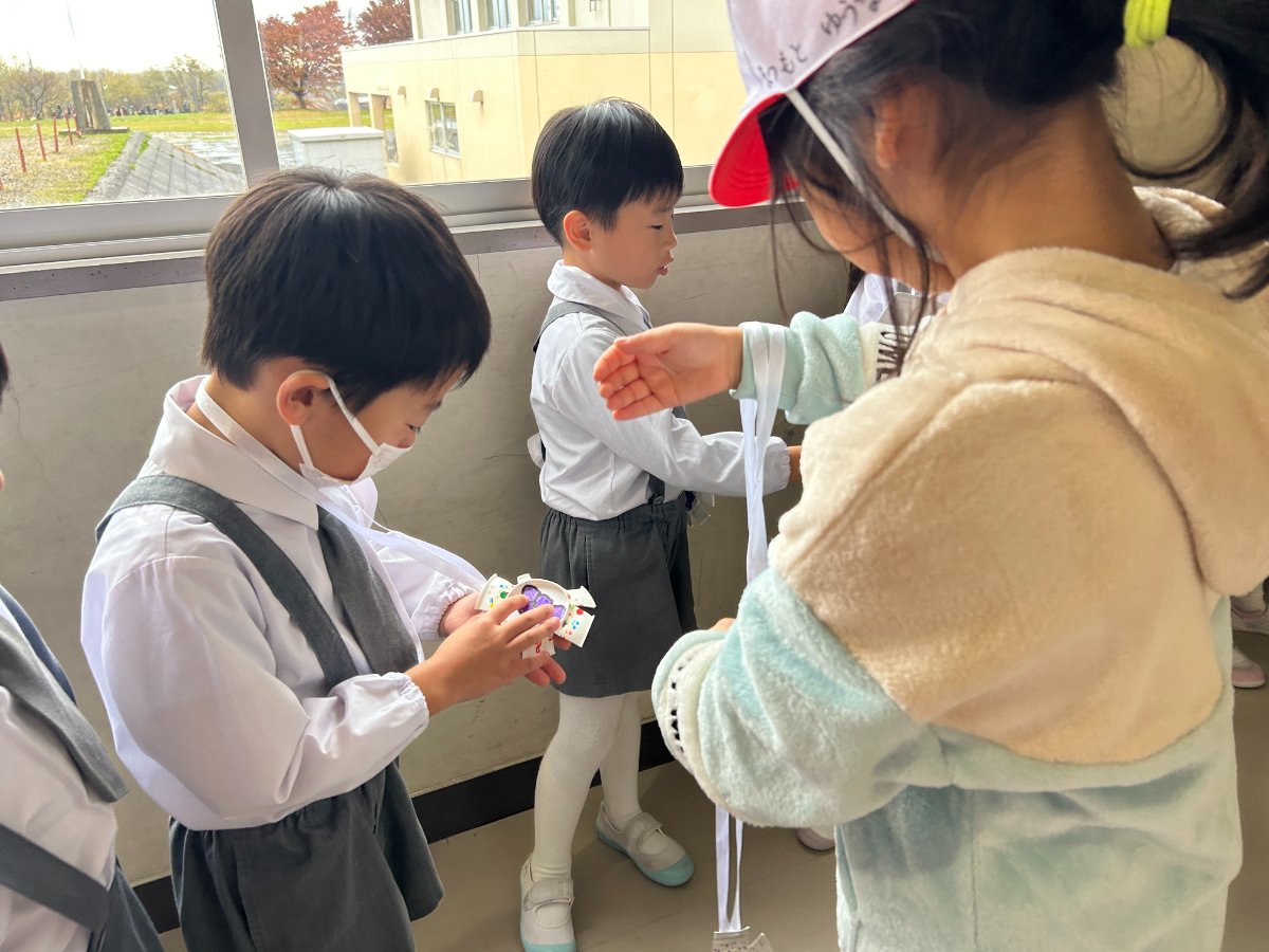 架け橋プログラム〜ようこそ秋のテーマパークへ・秋の横小ランドへ~